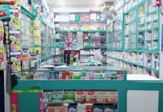 St Antonys Medical Store — photo 1